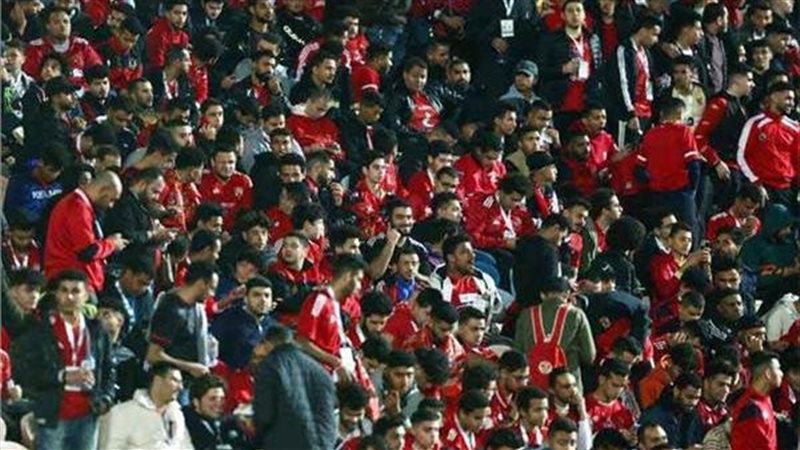 خناقة جمهور الأهلي