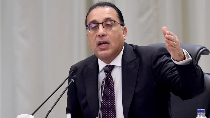 موعد تطبيق زيادة