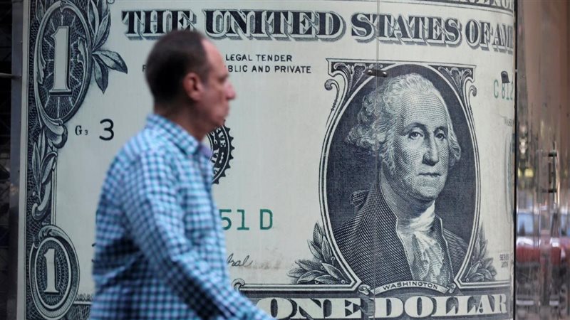 سعر الدولار اليوم
