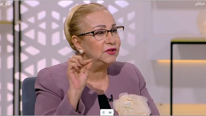 توقعات نيفين أبو