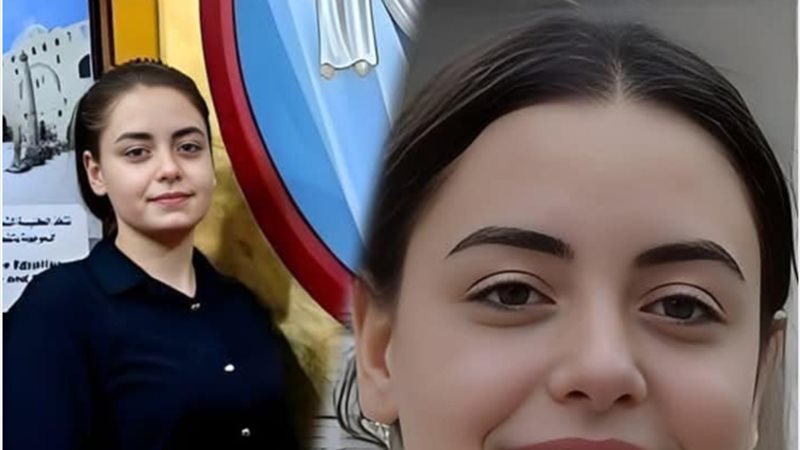 مارينا خلف