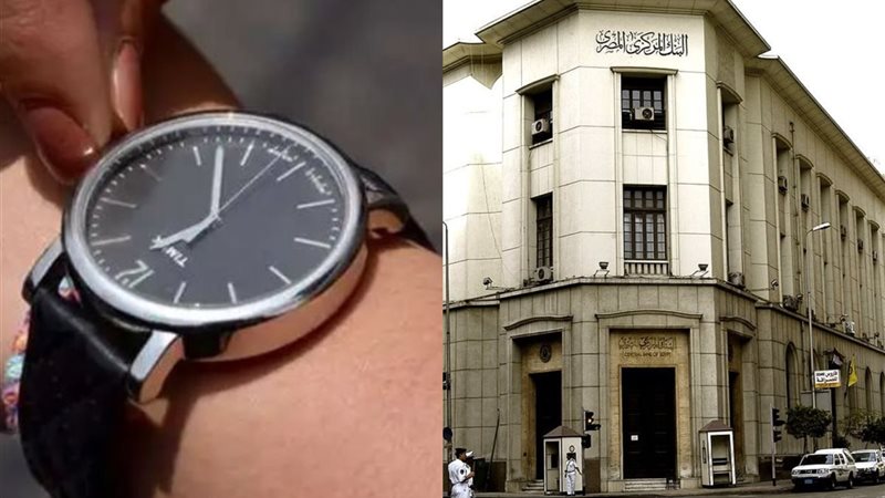 إجازة رأس السنة الهجرية