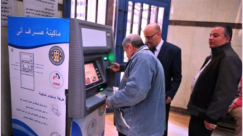 متى يبدأ صرف المعاشات