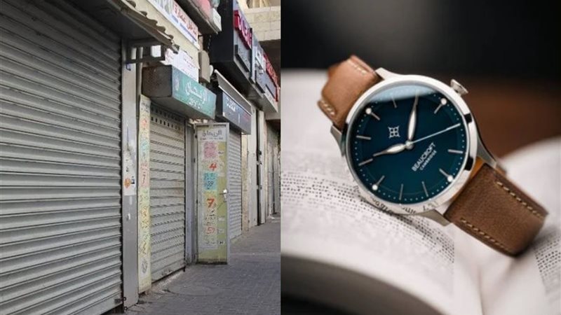 مواعيد غلق المحلات