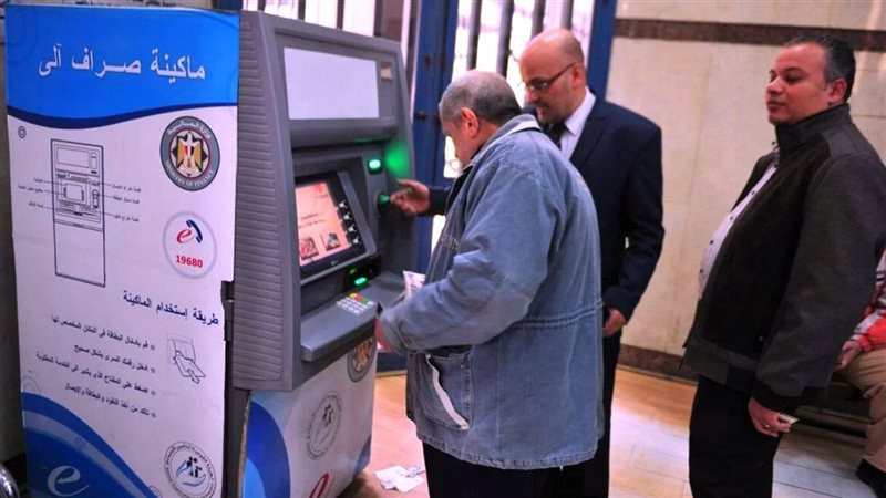معاشات مارس