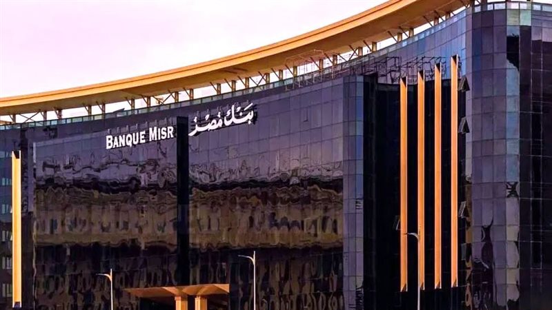 أسعار فائدة شهادات