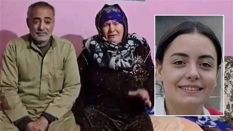 مارينا خلف