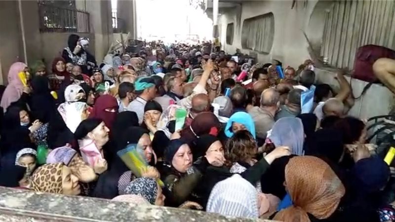 صورة ارشيفية