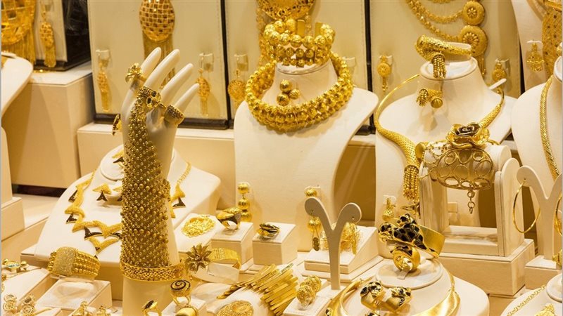 أسعار الذهب اليوم
