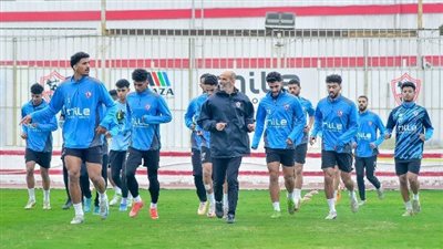 غيابات الزمالك أمام مودرن فيوتشر في مباراة اليوم في كأس مصر
