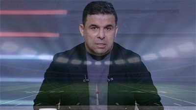 طب وبعدين!!.. موقف الزمالك يزداد صعوبة بعد الخبر الذي أعلنه خالد الغندور للجمهور قبل مباراة الأهلي والزمالك