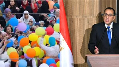 إجازة عيد الأضحى 2025 تُربك الجميع – الحكومة تُعلن رسميًا موعد العودة للعمل في القطاعين العام والخاص | هل تكون العودة الثلاثاء أم الأربعاء؟