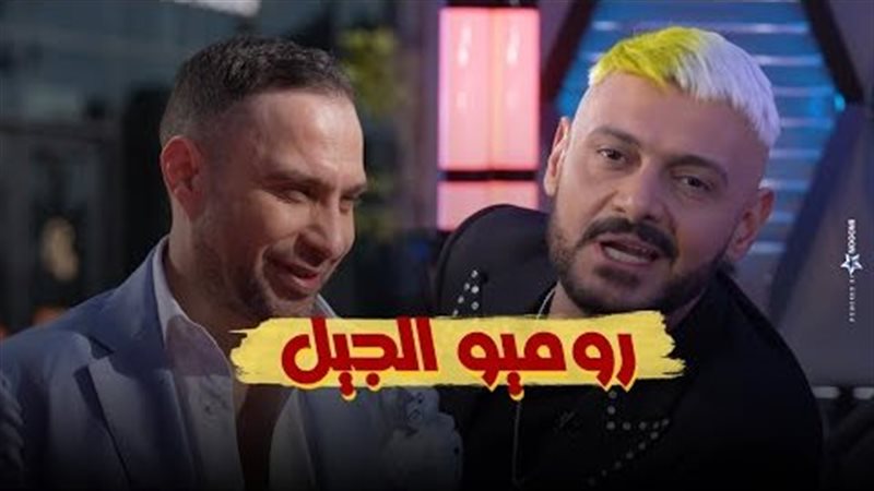 حسام حبيب