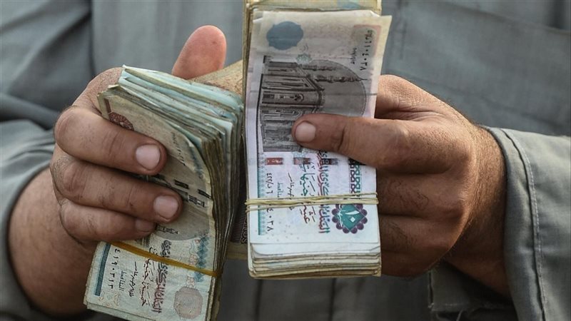 تبكير صرف مرتبات