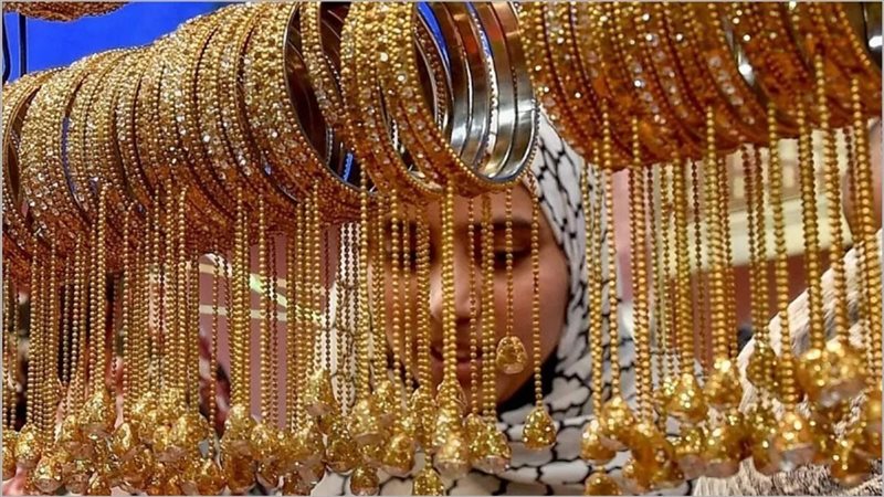 سعر الذهب اليوم في