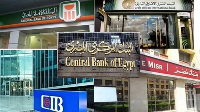 هل يتم كسر شهادات