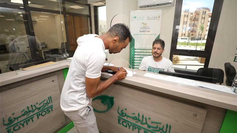 العمالة الغير منتظمة