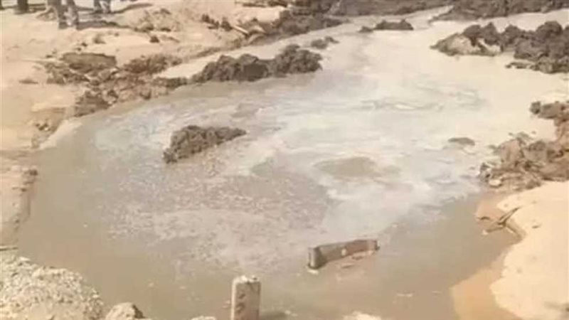 تسريب مياه جديد في
