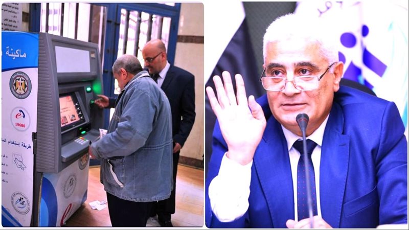 صورة ارشيفية