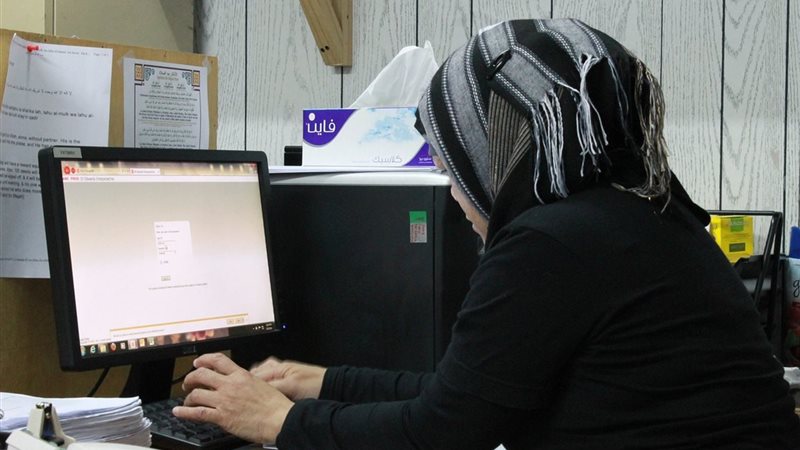 المرأة العاملة