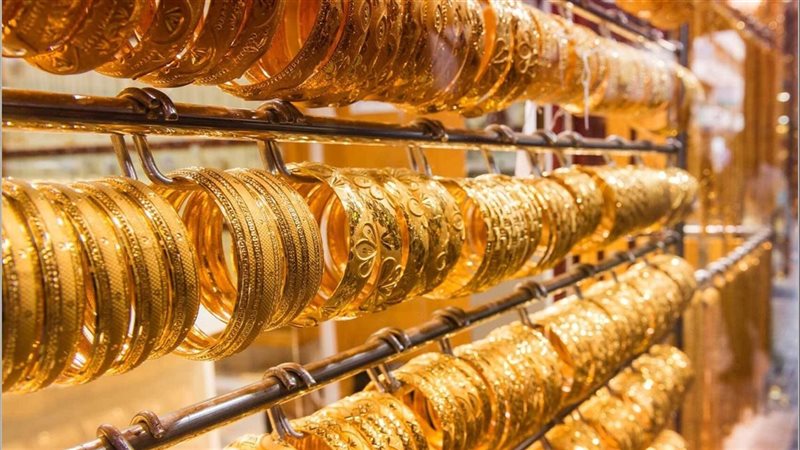 سعر الذهب اليوم في