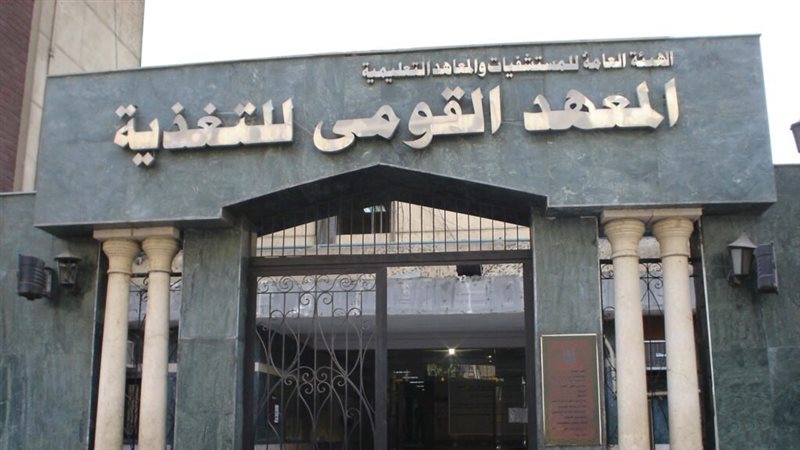 الرنجة والأسماك المملحة