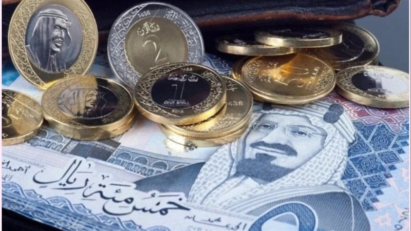 سعر الريال السعودي