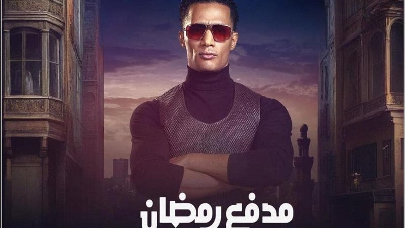 سؤال مدفع رمضان اليوم