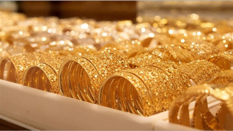 سعر الذهب اليوم في
