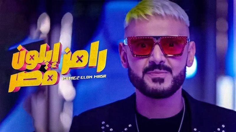 سؤال الحلقة 16 في