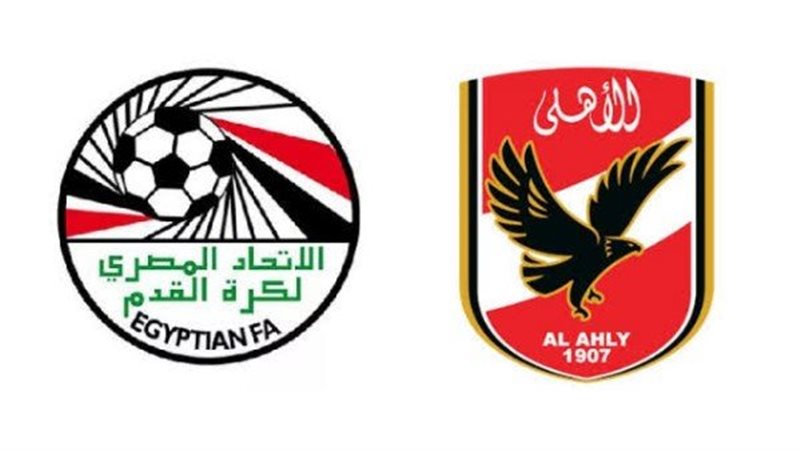 شكوى النادي الأهلي