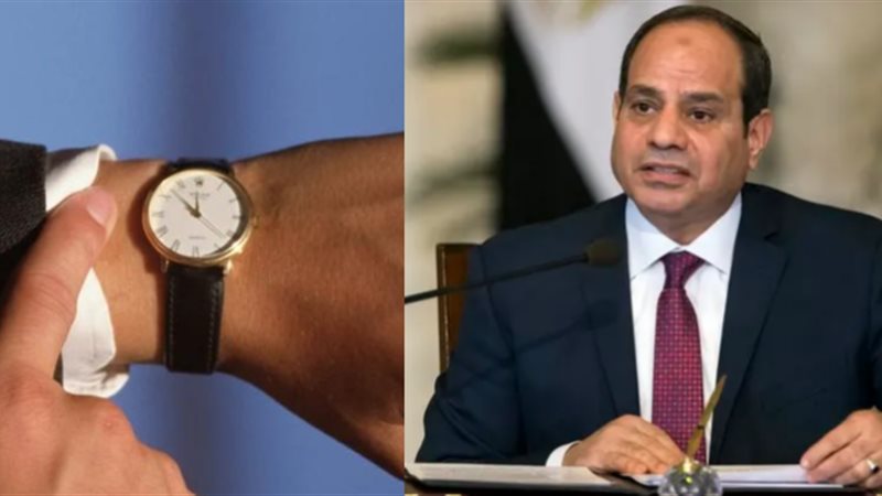 متى يبدأ تطبيق التوقيت