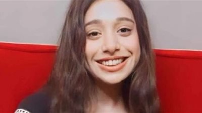 لغز اختفاء مريم ناصر كمال يعود للواجهة بعد عامين من عودتها 