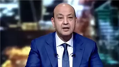 رسالة من عمرو أديب إلى زيزو توضح ما سيحدث الأيام القادمة!