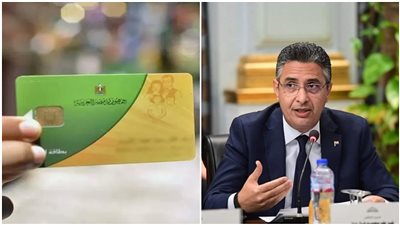 وزير التموين يفاجئ هذه الفئات بقرار جديد الأن بشأن صرف الدعم الإضافي على البطاقات التموينية ينفذ رسمياً حتي هذا الموعد هل أنت من المستحقين؟