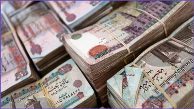 إقبال تاريخي علي البنوك بعد إصدار شهادات الادخار الأعلى عائدًا في مصر لعام 2025 بعد خفض أسعار الفائدة تحقق دخل شهري مضمون