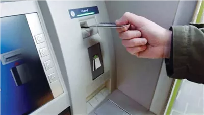  6 خطوات ذكية هتقدر تنقذ بيهم بطاقتك البنكية بسرعة لو ماكينة الصراف الآلي بلعتها