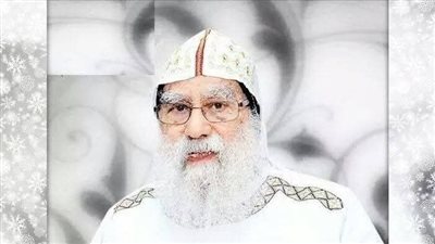 الصلاة النهارده...بيان عاجل من الكنيسة تعلن فيه موعد صلاة الجنازة على الأنبا باخوميوس