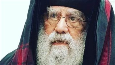 رحيل الانبا باخوميوس....يملأ قلوب الأقباط حزن وشعبه بالبحيرة ومحافظ البحيرة جاكلين عازر تنعية فى بيان رسمى