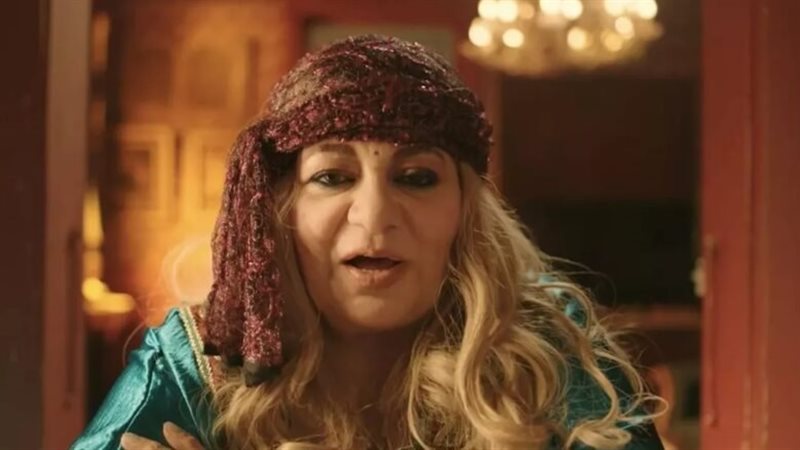 العتاولة