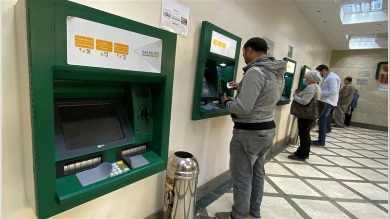 صورة ارشيفية