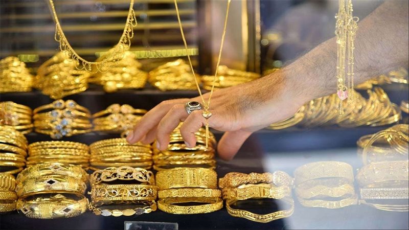 سعر الذهب اليوم في