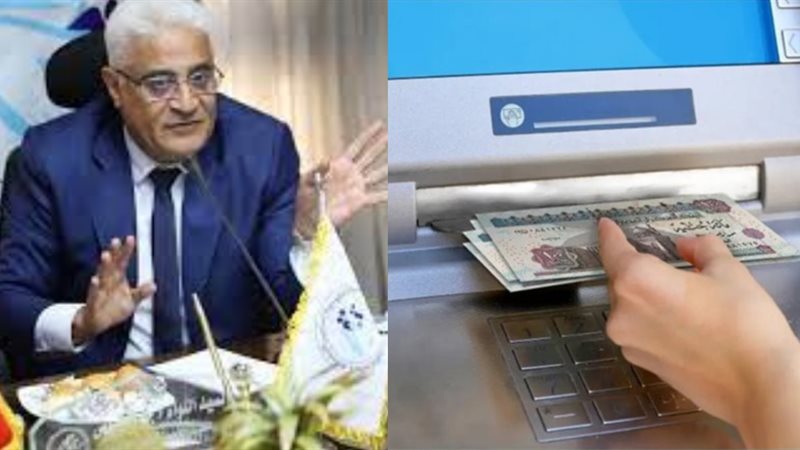 معاشات