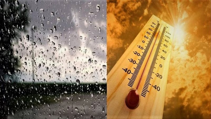 انخفاض مفاجئ في درجات