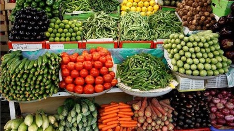 أسعار الخضراوات