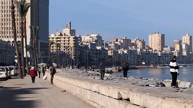 الطقس