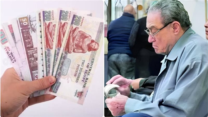 معاشات