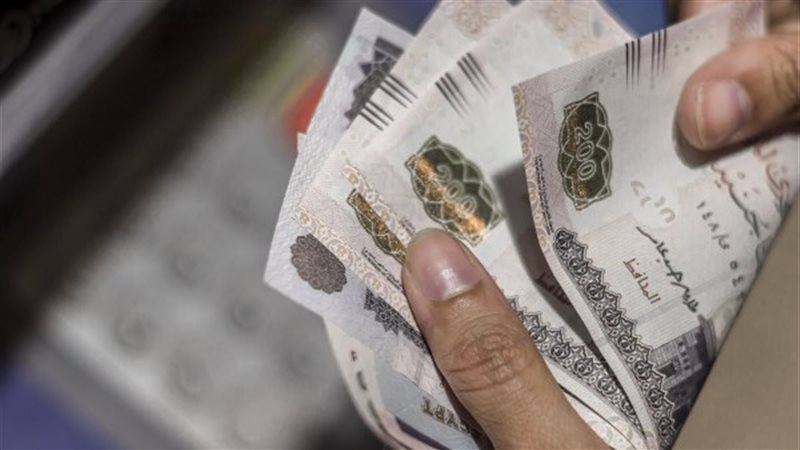 مرتبات ومعاشات