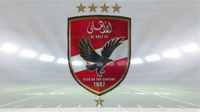 اللجنة الأولمبية