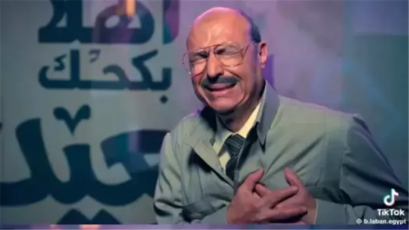 إعلان بلبن